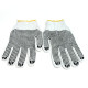 One Size 1 Pair Rubber Grip Working Gloves Personal Protective Gloves