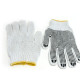 One Size 1 Pair Rubber Grip Working Gloves Personal Protective Gloves