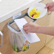 Removable Attach-A-Trash Hanging Bag Holder Home Kitchen Rubbish Waste Bin