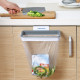 Removable Attach-A-Trash Hanging Bag Holder Home Kitchen Rubbish Waste Bin