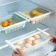 Adjustable Extendable Fridge Organiser Storage Rack Pull Out - Random Colour