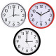 Quartz Basic Wall Clock Round Vintage Analogue Clocks for Home Kitchen Bedroom 30 cm - Black