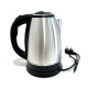 Cordless Rapid Boil Steel Kettle 3000W - 1.7L