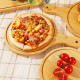 Wooden Pizza Plate Serving Chopping Board for Baking Pizza Bread Cutting Fruit Vegetables Cheese