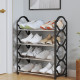 Plastic Shoe Organiser Rack 4 Tier 59 x 18 cm - Random Colours