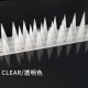 12 pcs Palstic Anti Bird Spike Scarer Anti-Cat Dog Pest Deterrent Pigeon Repellent with 3.cm Long Spikes - Clear