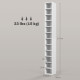 204 CD Tall Narrow Media Storage Tower - White