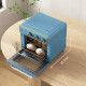 20L 90-230℃ Mini Electric Oven - Blue