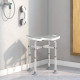 39-51.5cm &#039;U&#039; Seat Padded Shower Stool - Grey