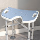 39-51.5cm &#039;U&#039; Seat Padded Shower Stool - Light Blue