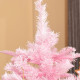 6FT Artificial Christmas Tree Holiday Xmas Holiday Tree Decoration with Automatic Open for Home Party, Pink