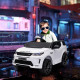 AIYAPLAY Land Rover Discovery Sport Licensed 12V Kids Ride on Car w/ Remote Control, Lights Music Horn, for 3-6 Years White