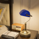 Banker&#039;s Desk Lamp with Antique Bronze Tone Base, Table Lamp with Blue Glass Shade for Home Office, Blue