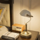 Banker&#039;s Desk Lamp with Antique Bronze Tone Base, Table Lamp with White Glass Shade for Home Office, White