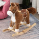 Kids Plush Rocking Horse w/ Sound Moving Mouth Wagging Tail Children Rocker Ride On Toy Gift 3-6 Years Brown