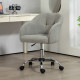 Teddy Fleece Swivel Office Chair - Grey