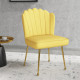 Velvet-Feel Shell Accent Chair - Yellow