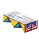 Puzzle Cube Toy - London Souvenir