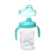 Reusable Shatterproof Sippy Cup - Unicorn Magic