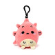 Squidglys Plush Keyring - Sealife