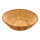 Oval Bread Basket 30cm