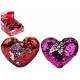 20cm Sequin Heart Cushion with Silver Mermaid Effect (Assorted Designs)