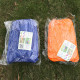 Inflatable Sofa Lounger Lazy Air Bed Sack for Camping Beach - Blue