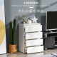 Chest of Drawers, 4-Drawer Storage Cabinets, Modern Dresser, Storage Drawer Unit for Bedroom