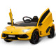 Lamborghini Aventador Licensed 12V Kids Electric Ride On Car Racing Car Toy with Parental Remote Control Battery-powered 2 Motor