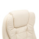 Executive Office Chair with Massage and Heat, High Back PU Leather Massage Office Chair with Adjustable Height, Beige