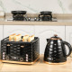 Kettle and Toaster Sets, 3000W 1.7L Rapid Boil Kettle &amp; 4 Slice Toaster with 7 Browning Controls, Defrost, Reheat and Crumb Tray