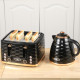 Kettle and Toaster Sets, 3000W 1.7L Rapid Boil Kettle &amp; 4 Slice Toaster with 7 Browning Controls, Defrost, Reheat and Crumb Tray