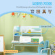 Kids Desk and Chair Set, with Storage Shelves, Washable Cover, for Ages 3-12 Years - Blue
