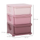 Kids Storage Units with 3 Drawers 3 Tier Chest Vertical Dresser Tower Toy Organizer for Nursery Playroom Kindergarten Pink
