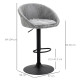 Modern Bar Stools Set of 2, Height Adjustable Swivel Barstools, PU Leather Upholstered Bar Chair with Backrest, Armrests and Foo
