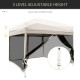 Outsunny 3 x 3(m) Pop Up Gazebo with 4 Mesh Sides and Carry Bag, Height Adjustable Party Canopy Tent, Portable Garden Outdoor