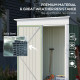 Outsunny Metal Garden Shed, Outdoor Lean-to Shed for Tool Motor Bike, with Adjustable Shelf, Lock, Gloves, 5&#039;x3&#039;x6&#039;, Green