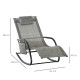 Outsunny Outdoor Garden Rocking Chair, Patio Sun Lounger Rocker Chair with Breathable Mesh Fabric, Removable Headrest Pillow, Ar