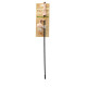 House of Paws Musical Wand- Cat Toy