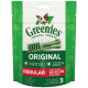 Greenies - Original Medium - Dog Dental Treats