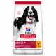 Hill&#039;s Science Plan Adult Medium Dry Dog Food Chicken Flavour 2.5kg