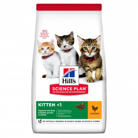 Hill's Science Plan Kitten Dry Food Chicken Flavour 1.5kg