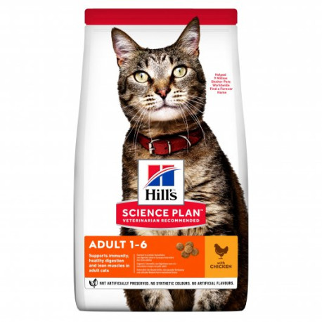 Hill's Science Plan Adult Dry Cat Food Chicken Flavour 7kg