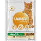 Iams Vitality Adult Cat Food With Fresh Chicken 2kg