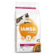 Iams Vitality Senior Cat Food With Ocean Fish 2kg