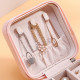 PU Single Layer Simple Storage Jewelry Box Earrings Rings Leather Jewelry Box - White