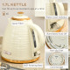 3000W 1.7L Rapid Boil Kettle &amp; 4 Slice Toaster, Kettle and Toaster Set with 7 Browning Controls and Crumb Tray, Beige