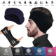 Fleece Ear Cover Ear Warmer Headband Winter Sweatband Running Headband - Navy