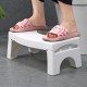 Folding Toilet Step