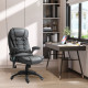 Executive Office Chair with Massage and Heat, High Back PU Leather Massage Office Chair with Adjustable Height, Black